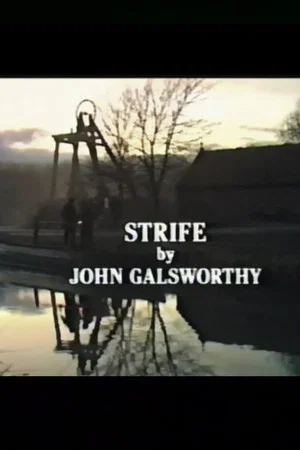 Постер: Strife
