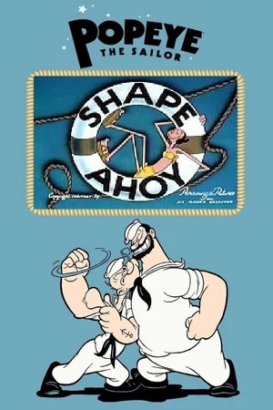 Постер: Shape Ahoy