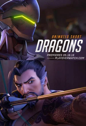 Постер: Overwatch-Dragons
