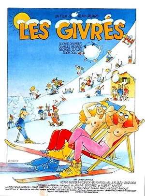 Постер: Les givrés