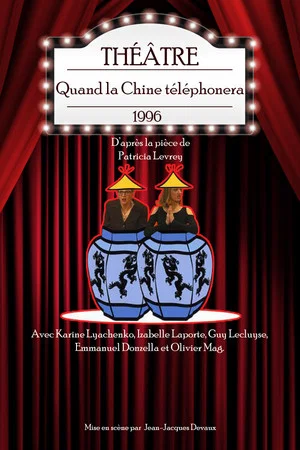 Постер: Quand la Chine téléphonera