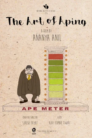 Постер: The Art of Aping