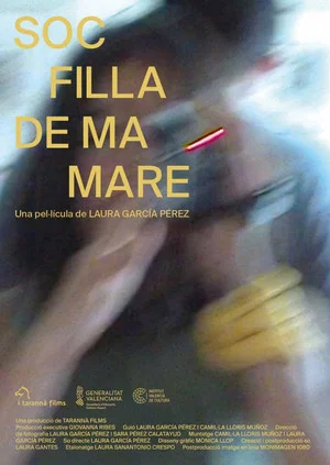 Постер: Soc filla de ma mare