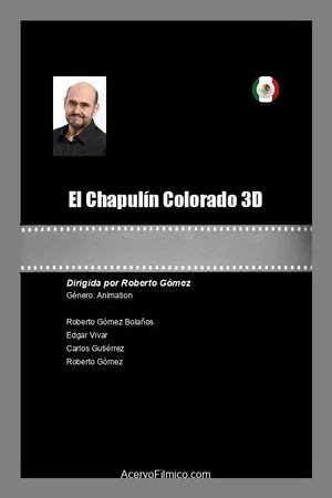 Постер: The Red Grasshopper 3D