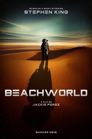 Постер: Beachworld