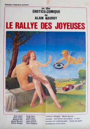 Постер: Sex Rally
