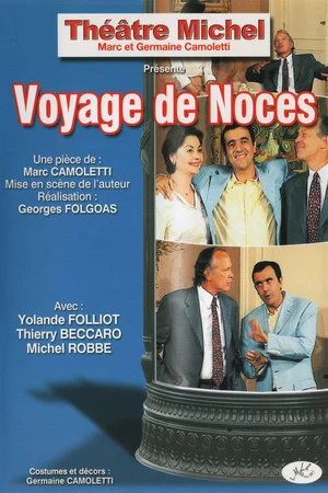 Постер: Voyage de noces