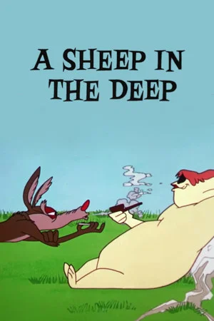 Постер: A Sheep in the Deep