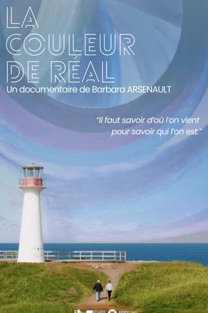 Постер: La couleur de Réal
