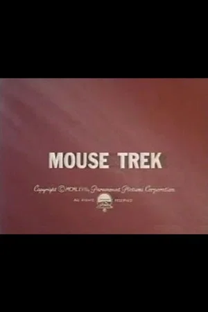 Постер: Mouse Trek