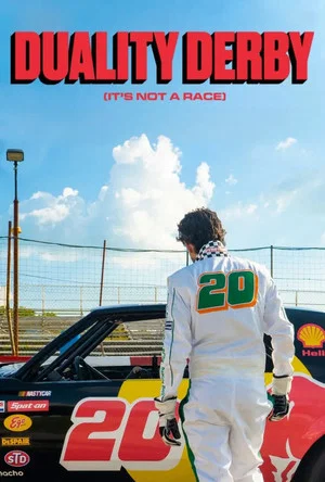 Постер: Duality Derby