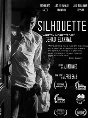 Постер: Silhouette