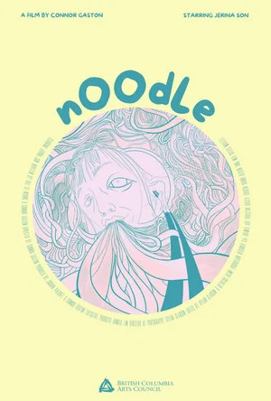 Постер: Noodle