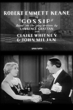 Постер: Gossip