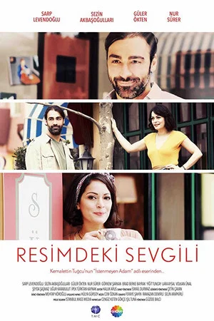 Постер: Resimdeki Sevgili