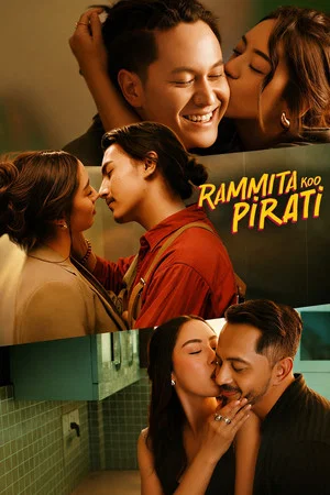 Постер: Rammita Koo Pirati