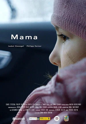 Постер: Mama