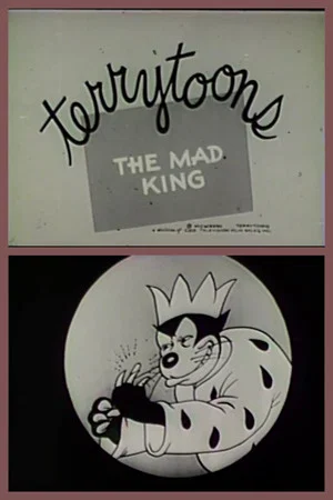 Постер: The Mad King
