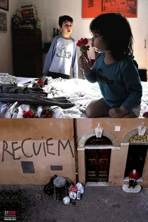 Постер: ReCuiem