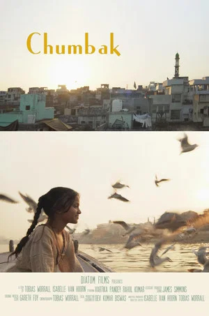 Постер: Chumbak