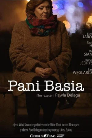 Постер: Miss Basia