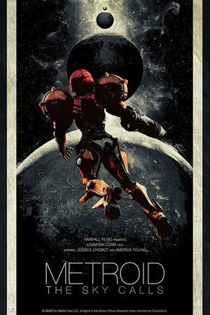 Постер: Metroid: The Sky Calls
