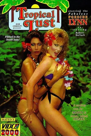 Постер: Tropical Lust