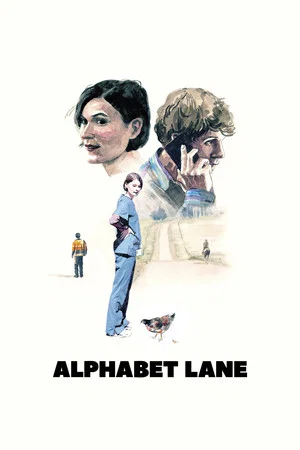 Постер: Alphabet Lane