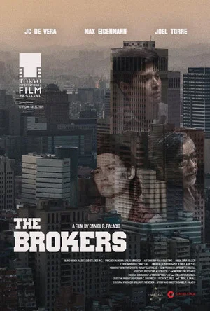 Постер: The Brokers