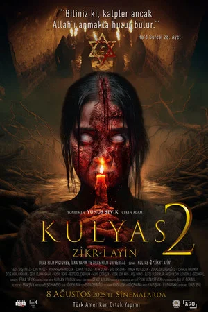 Постер: Kulyas 2: Zikr-i Ayin