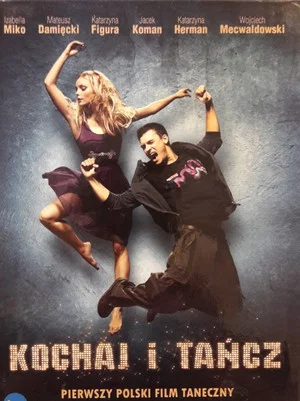 Постер: Люби и танцуй