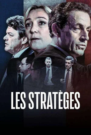 Постер: Les stratèges