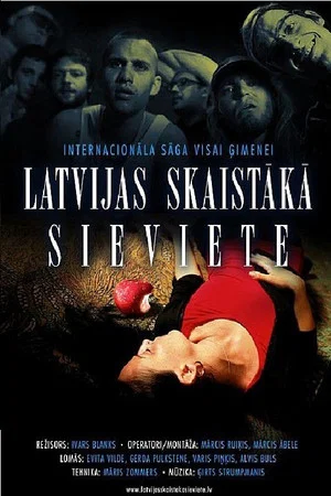 Постер: The Most Beautiful Woman in Latvia