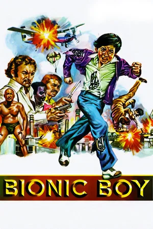 Постер: Bionic Boy