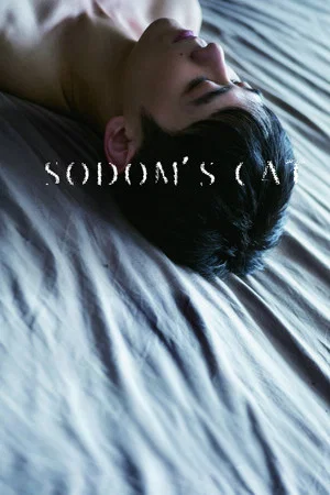 Постер: Sodom's Cat