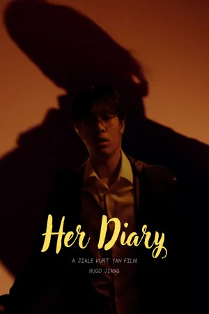 Постер: Her Diary