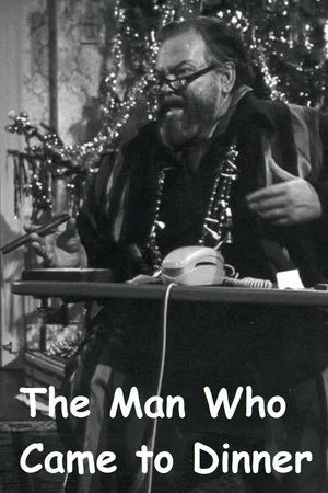Постер: The Man Who Came to Dinner