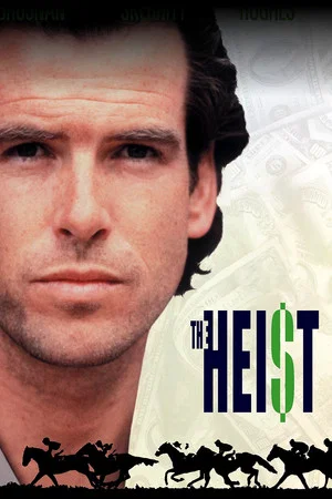 Постер: The Heist