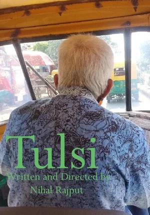 Постер: Tulsi