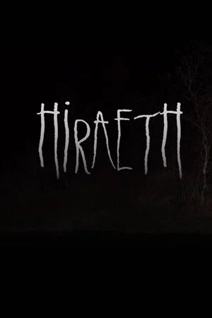 Постер: Hiraeth