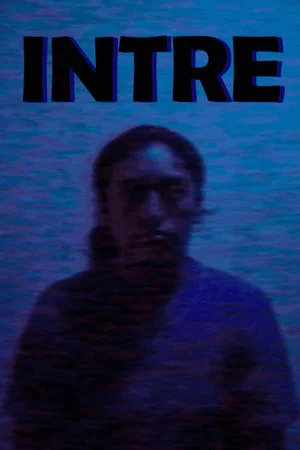 Постер: Intre
