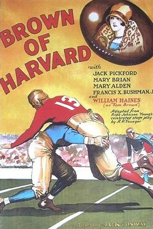 Постер: Brown of Harvard
