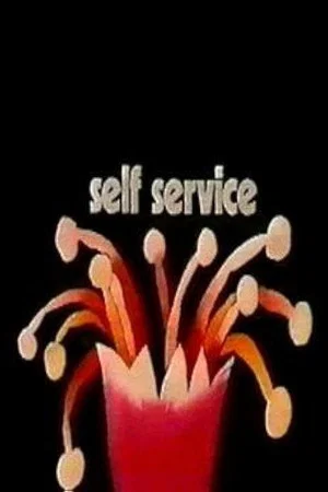 Постер: Self Service