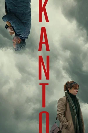 Постер: Kanto