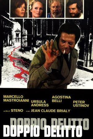 Постер: Double Murder