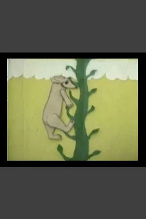 Постер: Rat and the Beanstalk