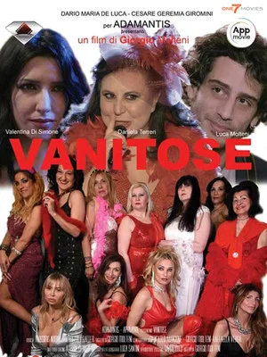 Постер: Vanity