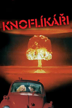 Постер: Пуговичники