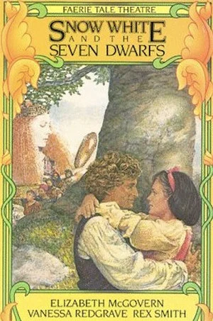 Постер: Snow White and the Seven Dwarfs