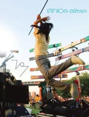 Постер: Boredoms: 77 Boa Drum
